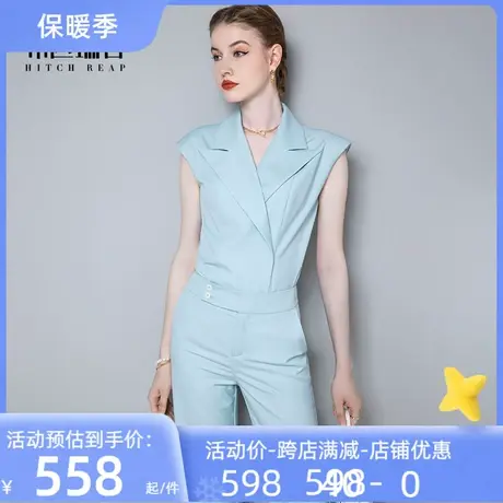 希区瑞普高端西装阔腿裤时尚职业套装夏短袖气质大牌潮牌名媛女装图片