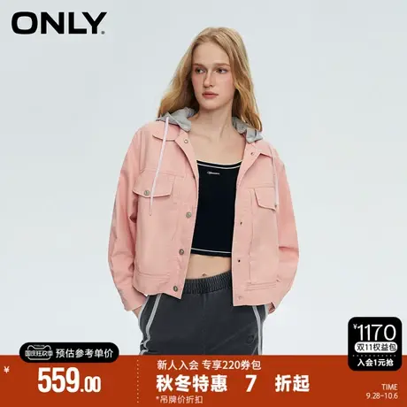 ONLY2023秋季新款简约休闲拼接落肩连帽短款外套女|123336029图片