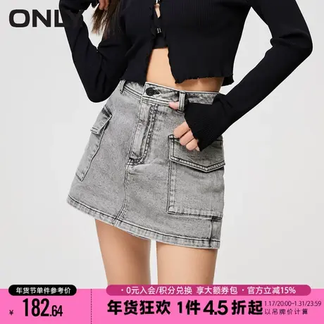 ONLY2023秋季新款休闲高腰A字高腰裙裤短裤牛仔裤女|123243056图片