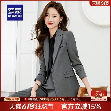 罗蒙女士气质西服套装时尚百搭外套2025春季新款商务职业西装西裤图片