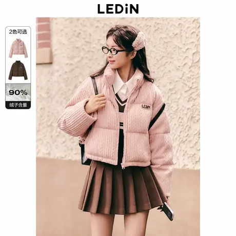 乐町绞花肌理羽绒服冬新款立领短羽绒C1ACD4222图片
