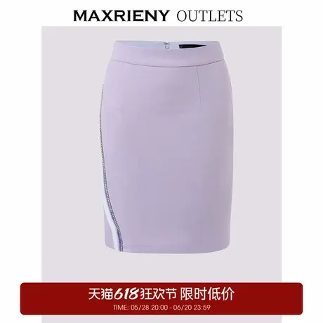【奥莱】MAXRIENY半身裙图片