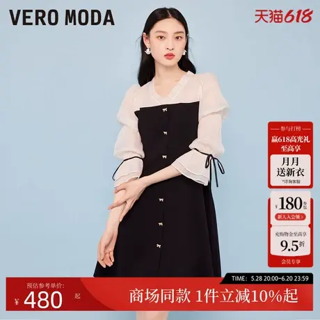 Vero Moda连衣裙2025夏季新款浪漫度假黑白拼接V领短裙32527C001图片