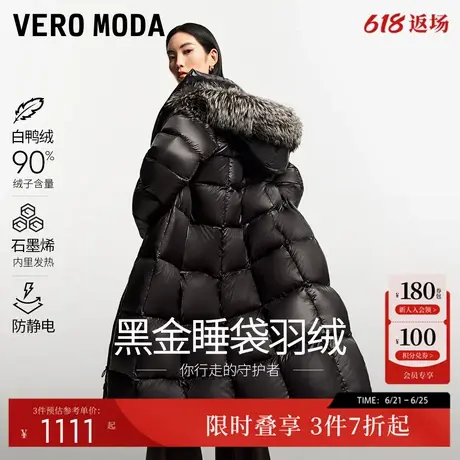 【黑金蓄热】Vero Moda羽绒服女2024冬新银狐毛领加厚长款羽绒服图片