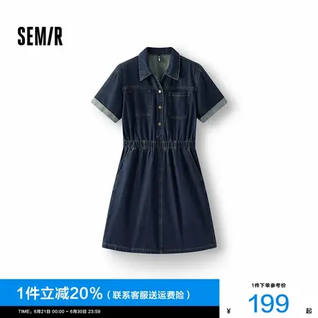 森柔牛仔|商场同款森马牛仔连衣裙女工装风2025新款夏季收腰短裙图片