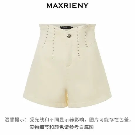 【奥莱】MAXRIENY复古高腰钻饰白色牛仔短裤热裤图片