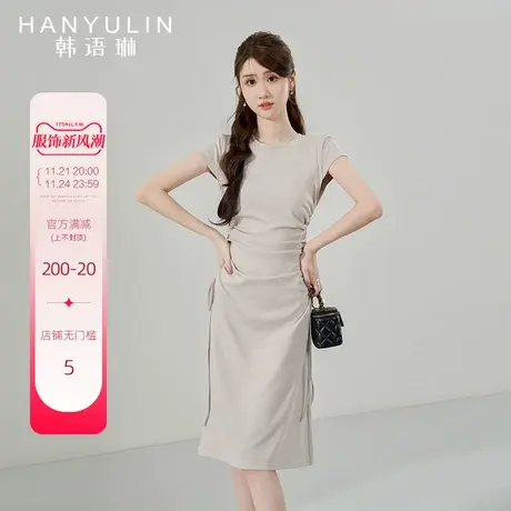 韩语琳法式连衣裙女2025新款春秋气质收腰显瘦高级感秋装内搭裙子图片