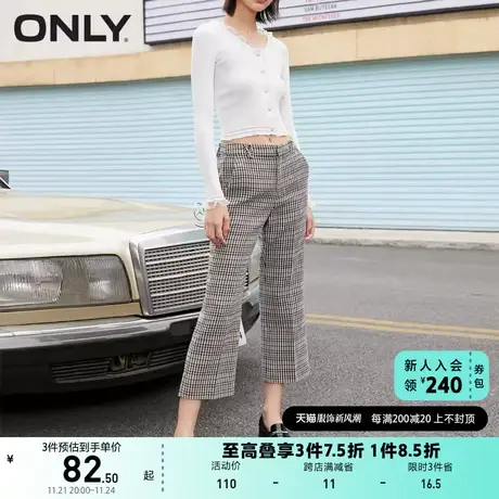 ONLY奥莱夏季时尚潮流直筒复古格子英伦风休闲裤女图片
