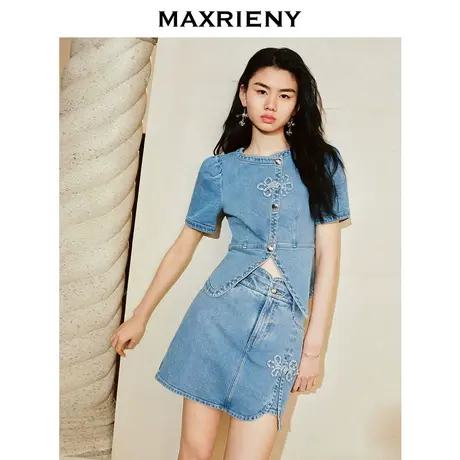 MAXRIENY复古新中式手工珠扣外套2024春高级气质感女装修身显瘦图片