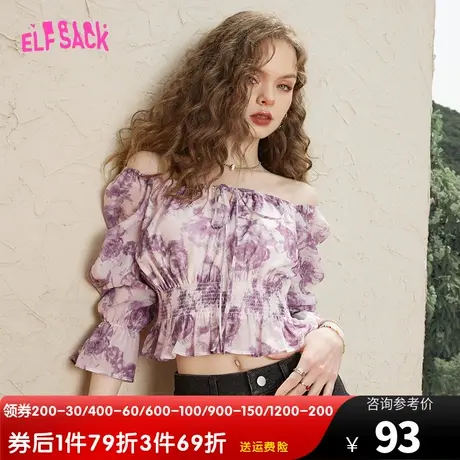 妖精的口袋一字领玫瑰印花雪纺衫女2023夏季新款收腰显瘦纯欲甜美图片