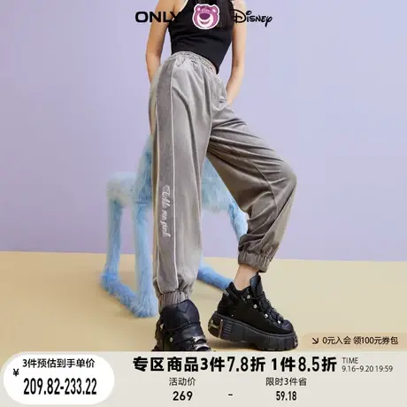 ONLY奥莱夏季迪士尼联名时尚丝绒束腿卫裤休闲裤女图片