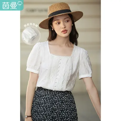 茵曼法式方领提花衬衫女夏季2023新款泡泡袖花边气质宽松短袖衬衣图片