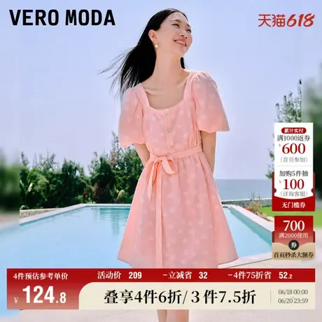 Vero Moda奥莱连衣裙夏季清仓收腰A摆方领印花泡泡袖系带甜美短裙图片