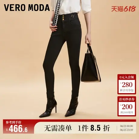 Vero Moda奥莱牛仔裤女2025夏季新商场同款高腰显瘦九分裤百搭图片