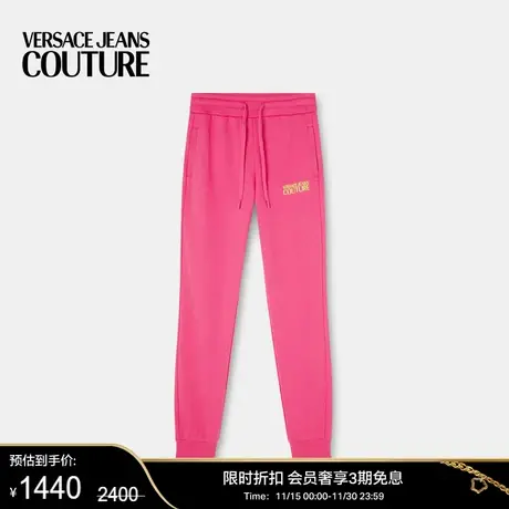 【甄选折扣】VERSACE JEANS COUTURE 女士Logo运动裤图片