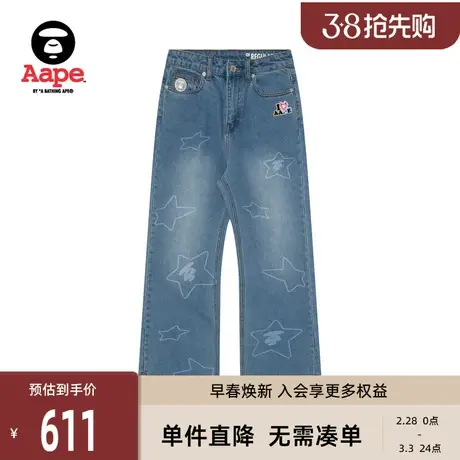 Aape旗舰店女装春夏猿颜闪片徽章星星印花刺绣牛仔阔腿裤A651XXL商品大图