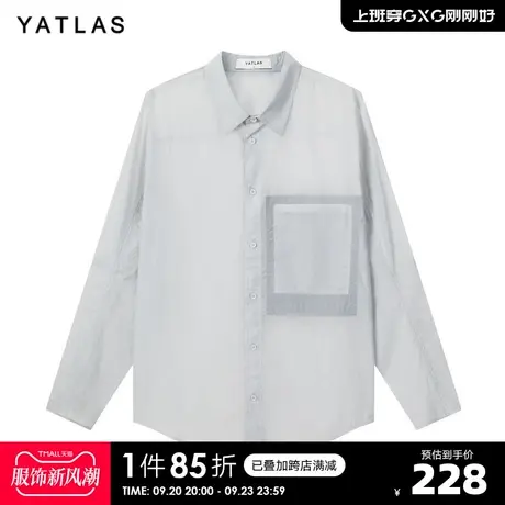 YATLAS亚锐男装2020年春季商场同款浅灰色长袖衬衫男潮#YB103080A商品大图