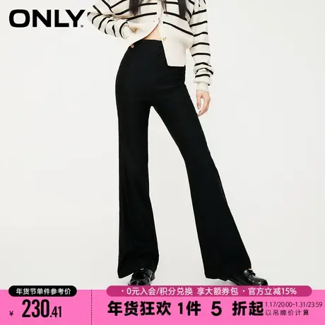 ONLY夏季时尚百搭高腰显瘦喇叭长裤休闲裤女|123414043图片