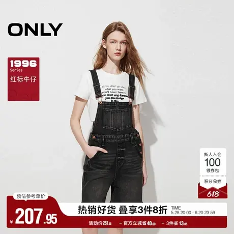 ONLY奥莱夏季复古做旧毛边高腰背带裤短裤牛仔裤女图片