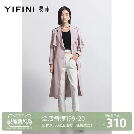 Yifini/易菲中长款风衣女2023春秋新款大翻领宽松时尚双排扣外套图片