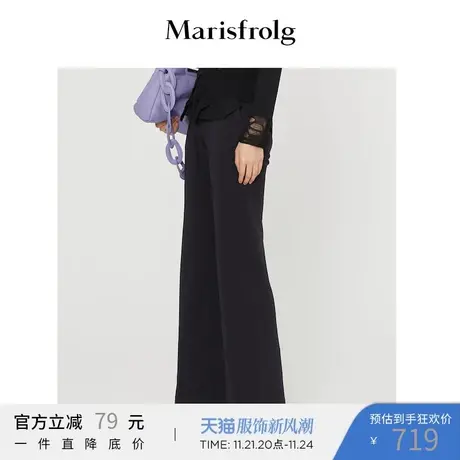 Marisfrolg玛丝菲尔2022年春季新款黑色直筒休闲裤裤子女图片