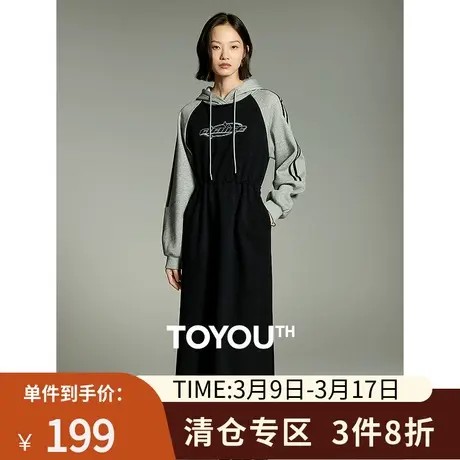 TOYOUTH初语长款休闲卫衣裙子女2023冬季新款收腰显瘦连衣裙图片