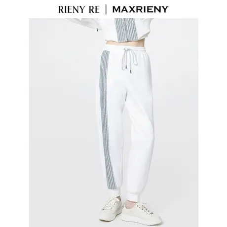 RIENYRE女休闲裤春秋款爆款白色针织卫裤束脚裤慵懒风保暖长裤子图片