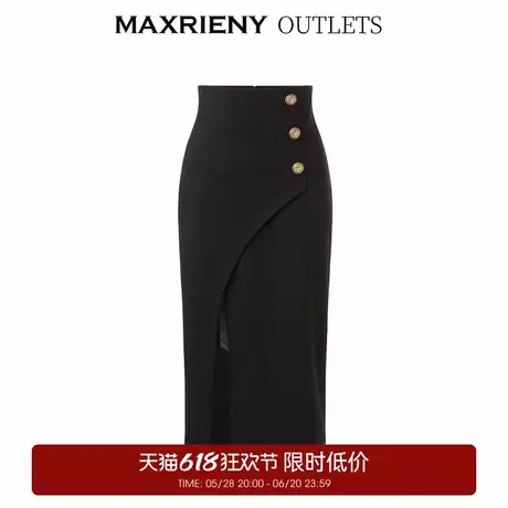 【奥莱】MAXRIENY高开叉斜襟包臀裙秋季蕾丝半身裙图片