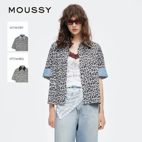 MOUSSY 2025夏季新品美式辣妹风撞色折边豹纹衬衫女028ISA30-2391图片