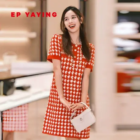 EP雅莹女装 红色小香风羊毛羊绒毛衣针织连衣裙 春商场同款9406A图片