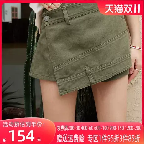 妖精的口袋不规则裙裤短裤女2023夏新款休闲复古绿色工装裤小个子图片