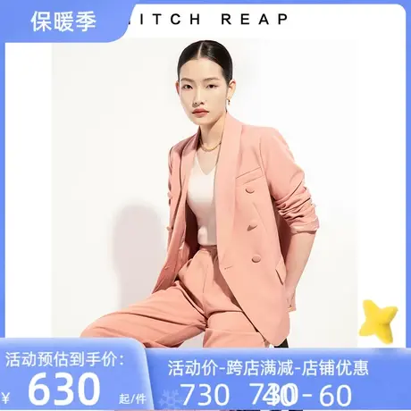 高端设计感阔腿裤职业套装大牌潮牌西服正装名媛女西装两件套春夏图片