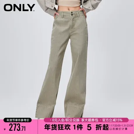 ONLY2023冬季新款时尚百搭高腰直筒开叉长裤牛仔裤女|123432033图片