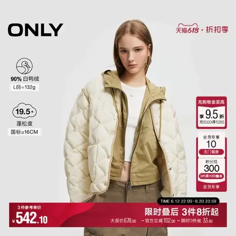 ONLY冬季90白鸭绒时尚轻盈撞色宽松羽绒服女|124423013图片