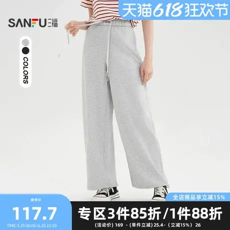 三福休闲裤2025夏季腰头小标装饰宽松直筒裤长裤女装501149图片