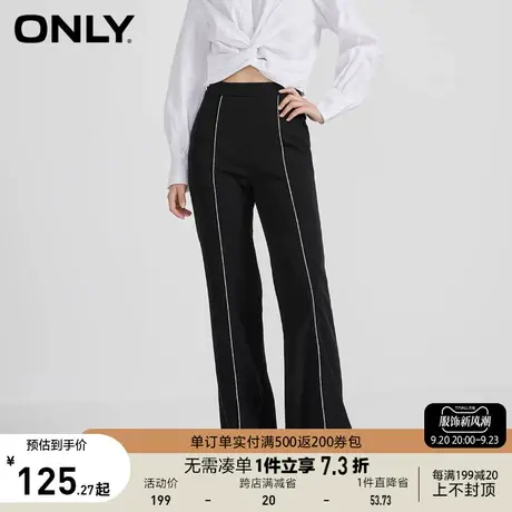 ONLY奥莱夏季金属点缀线条背部口袋设计休闲裤女图片