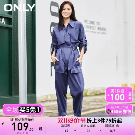 ONLY奥莱夏季工装风设计感通勤简约系带连体休闲裤女图片