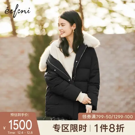 伊芙丽大毛领羽绒服女2021年冬季新款棉感羽绒外套保暖黑色派克服图片