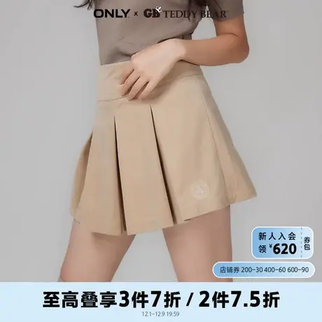 ONLY奥莱夏季GB TEDDY BEAR联名款休闲裤女图片