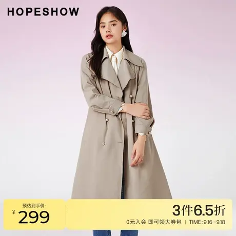 红袖outlets珍珠扣翻领风衣hopeshow2022春季新款长款宽松外套女图片