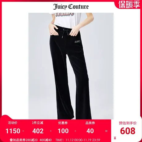Juicy Couture橘滋休闲裤女2023秋冬新款微喇直筒裤天鹅绒长裤女图片