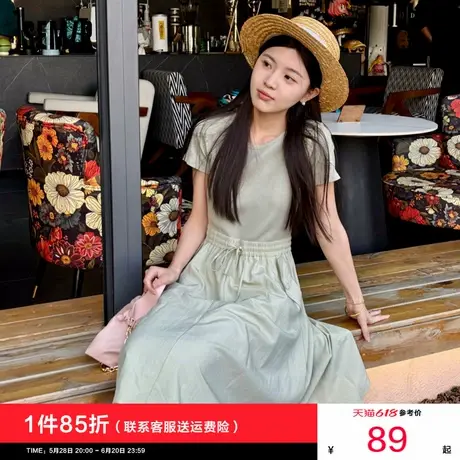 [商场同款]森马连衣裙女修身收腰夏2025新款假两件圆领中长裙百搭图片