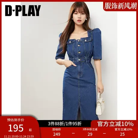 DPLAY新款复古工装风对称袋盖装饰方领开衩牛仔蓝连衣裙图片
