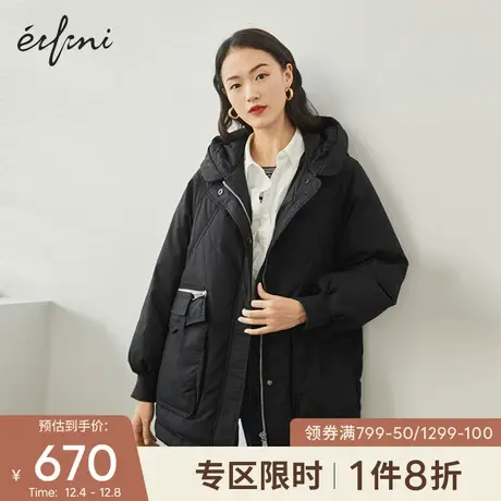伊芙丽羽绒服女2021年冬季新款白鸭绒加厚保暖外套图片
