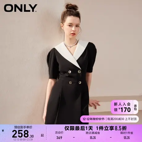 ONLY奥莱2023夏季新款复古翻领泡泡袖短款连体休闲裤女图片