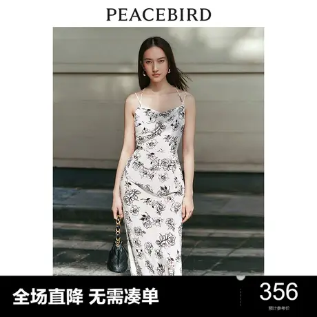 太平鸟吊带印花连衣裙春新款垂感挂脖长裙鱼尾收腰包臀气质女图片