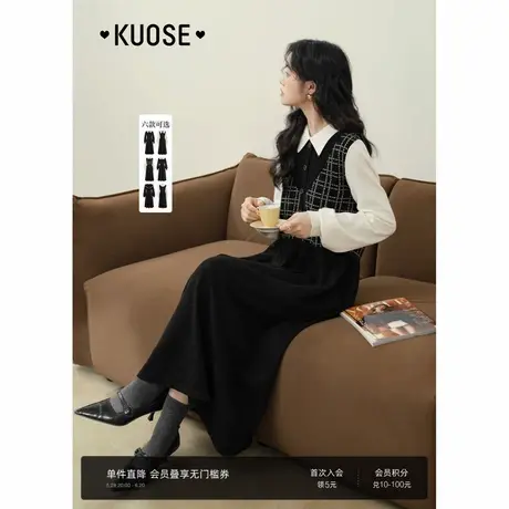 阔色小香风黑色长袖针织连衣裙女2024秋冬半高领毛衣a字收腰长裙图片