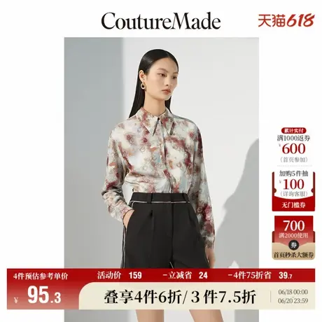 CoutureMade奥莱短裤子女夏季清仓高腰时尚休闲百搭for veromoda图片