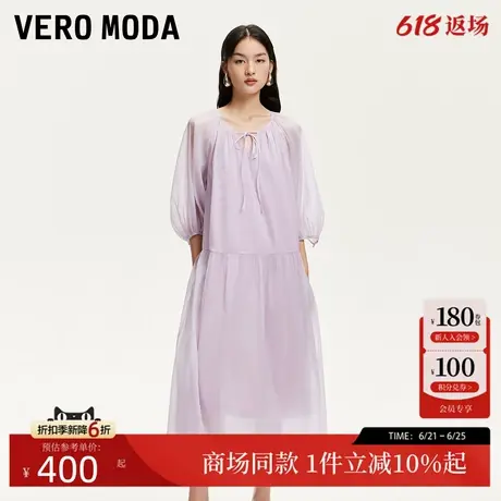 Vero ModaVero Moda连衣裙2025夏季新款V领宽松袖笼裙摆32527C005图片