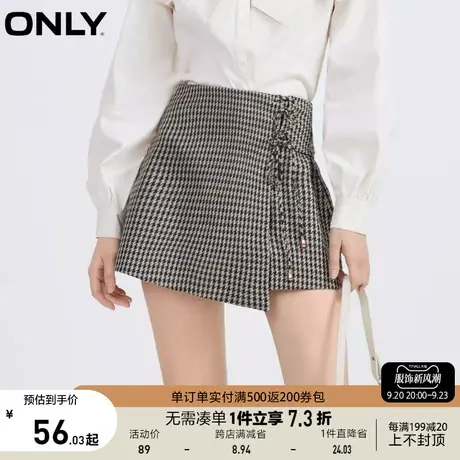 ONLY奥莱夏季假裙摆设计格纹图案版型系带短裤女图片